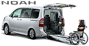 車いす仕様車（スロープタイプ）
