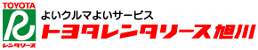 トヨタレンタリース旭川